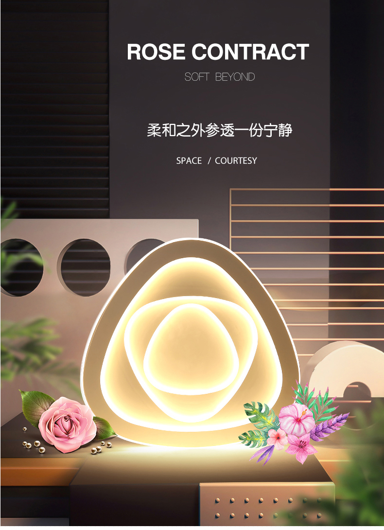 [EDS商城精选-灯饰]现代风格 — — 启曼灯饰 新品上架！
