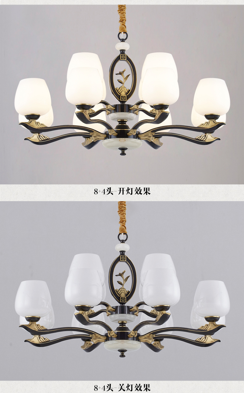 [E淘-灯饰]中式风格 — — 晴韵轩 品牌进驻！