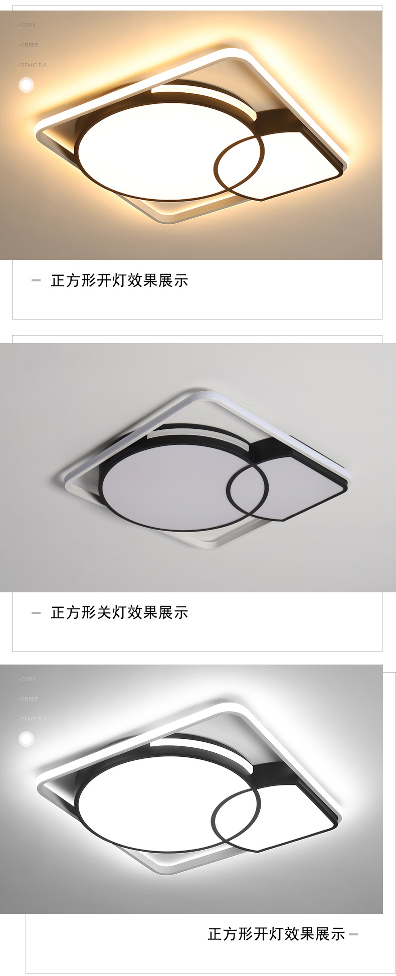 [E淘-灯饰]现代风格 — — 思美 新品上架！