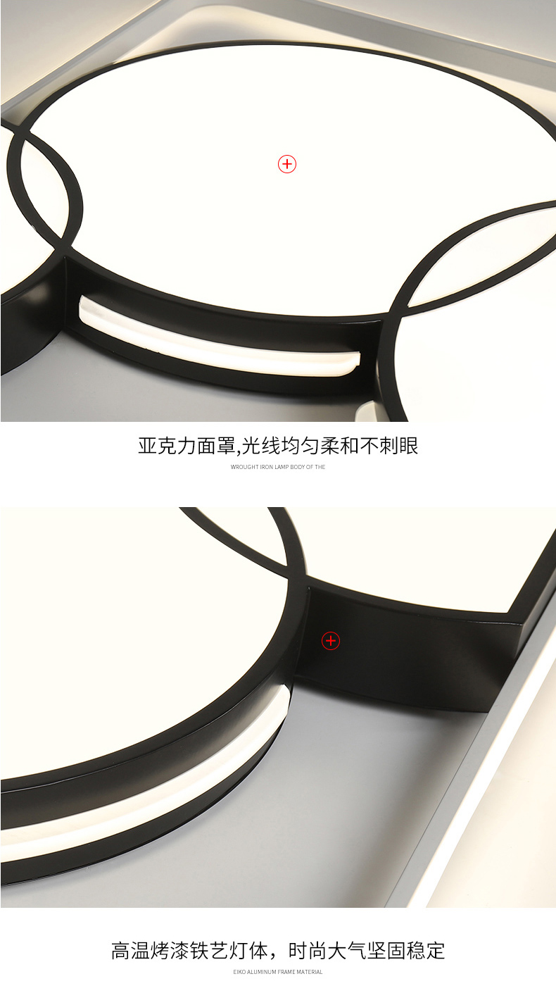 [E淘-灯饰]现代风格 — — 思美 新品上架！