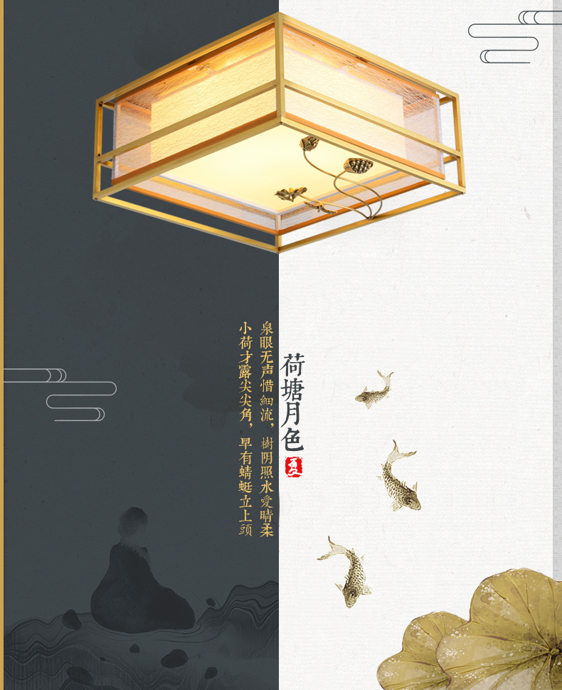 [E淘-灯饰]中式风格  ——烁铜 新品上架！