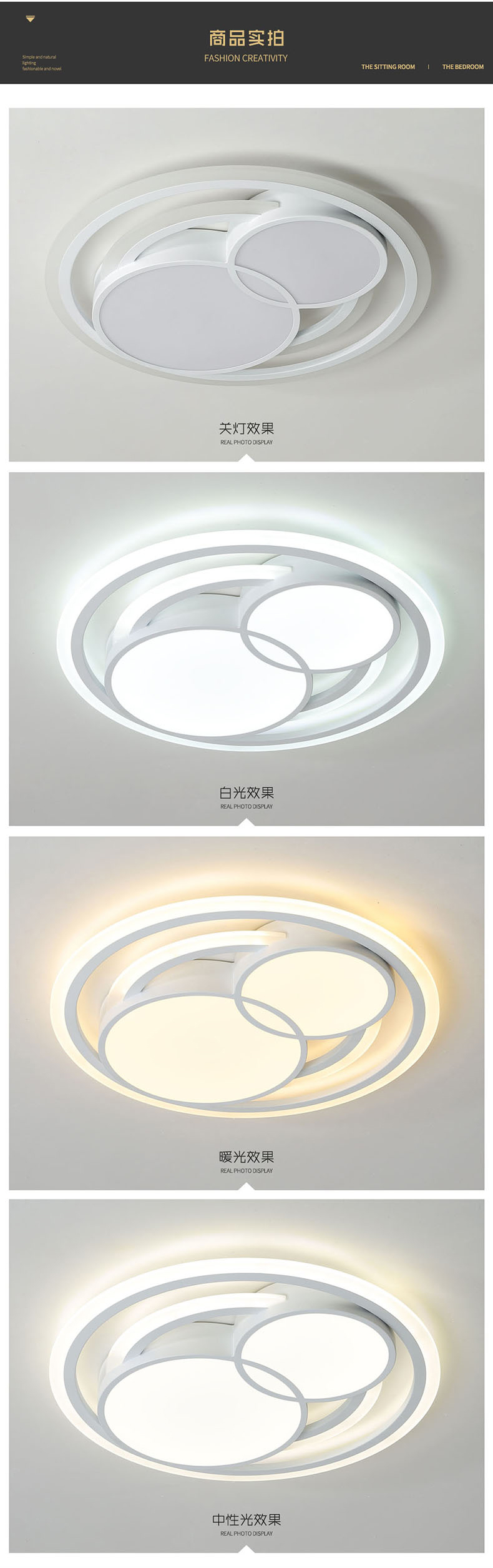 [EDS商城精选-灯饰]现代风格 — — 启曼灯饰 品牌进驻！