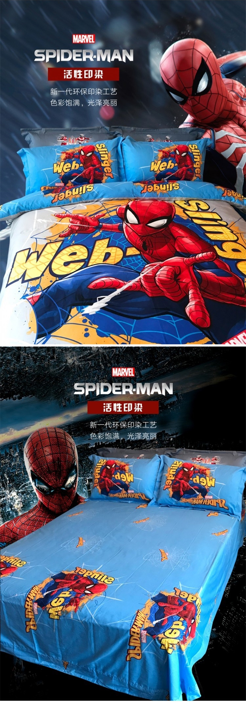 [E淘-家居饰品]现代风格、中式风格 — —千层织家纺 新品上架！