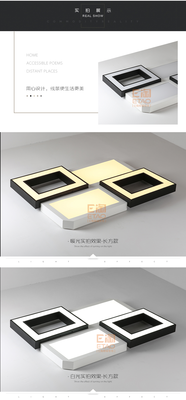 [E淘-灯饰]现代风格 ——弗莱雅 新品上架！