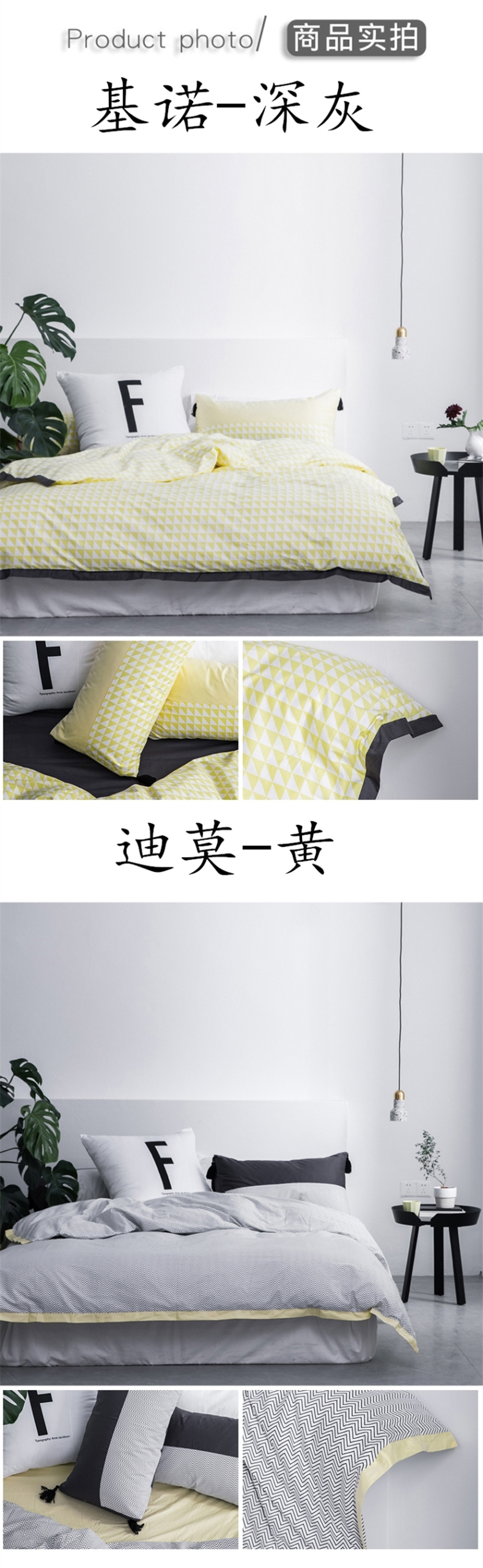 [E淘-灯饰]现代风格 ——弗莱雅 新品上架！