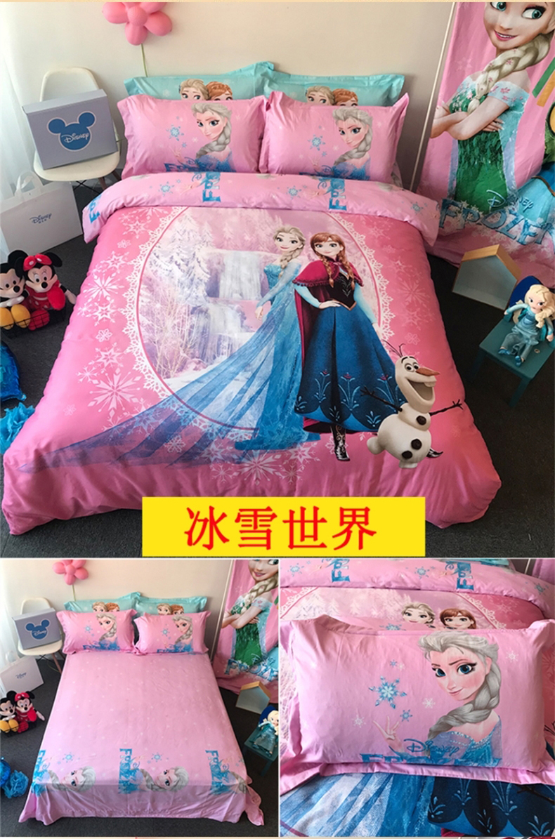 [E淘-灯饰]现代风格 ——弗莱雅 新品上架！