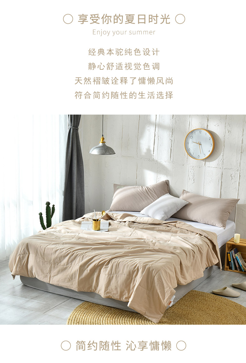 [EDS商城精选-家具]现代风格 — — BEYOND+ 新品上架！