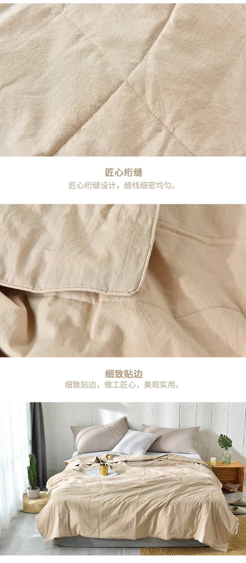 [EDS商城精选-家具]现代风格 — — BEYOND+ 新品上架！