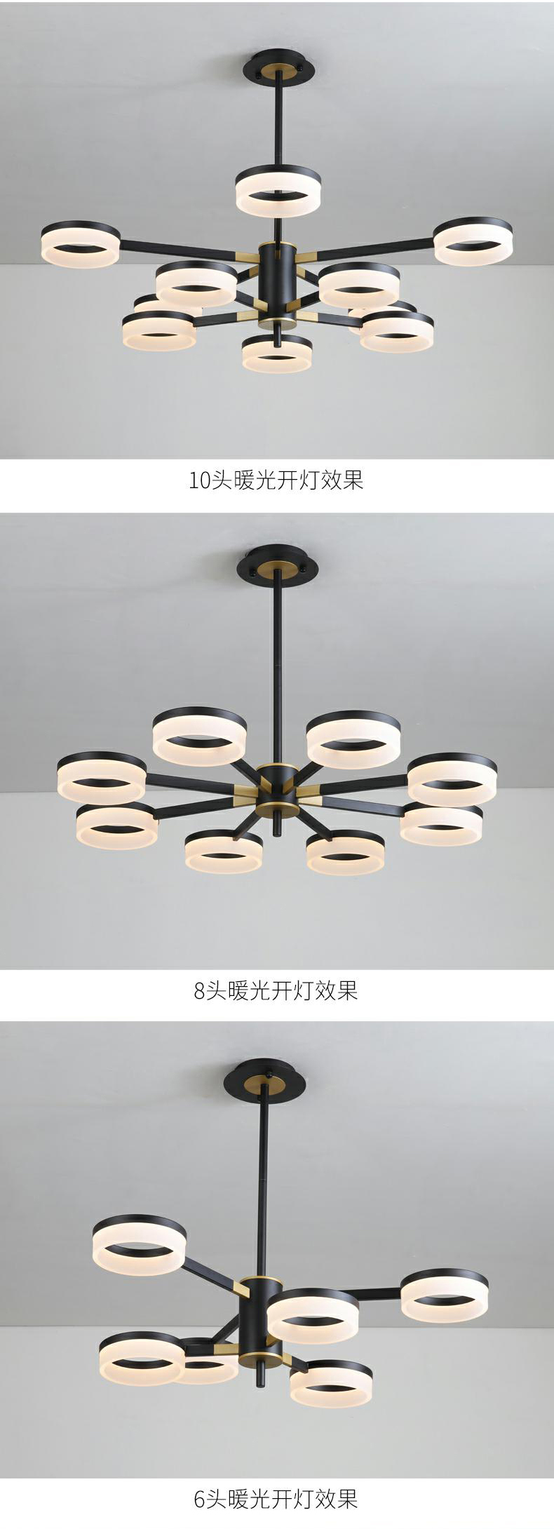 [E淘-灯饰]现代风格 — — 简易照 新品上架！
