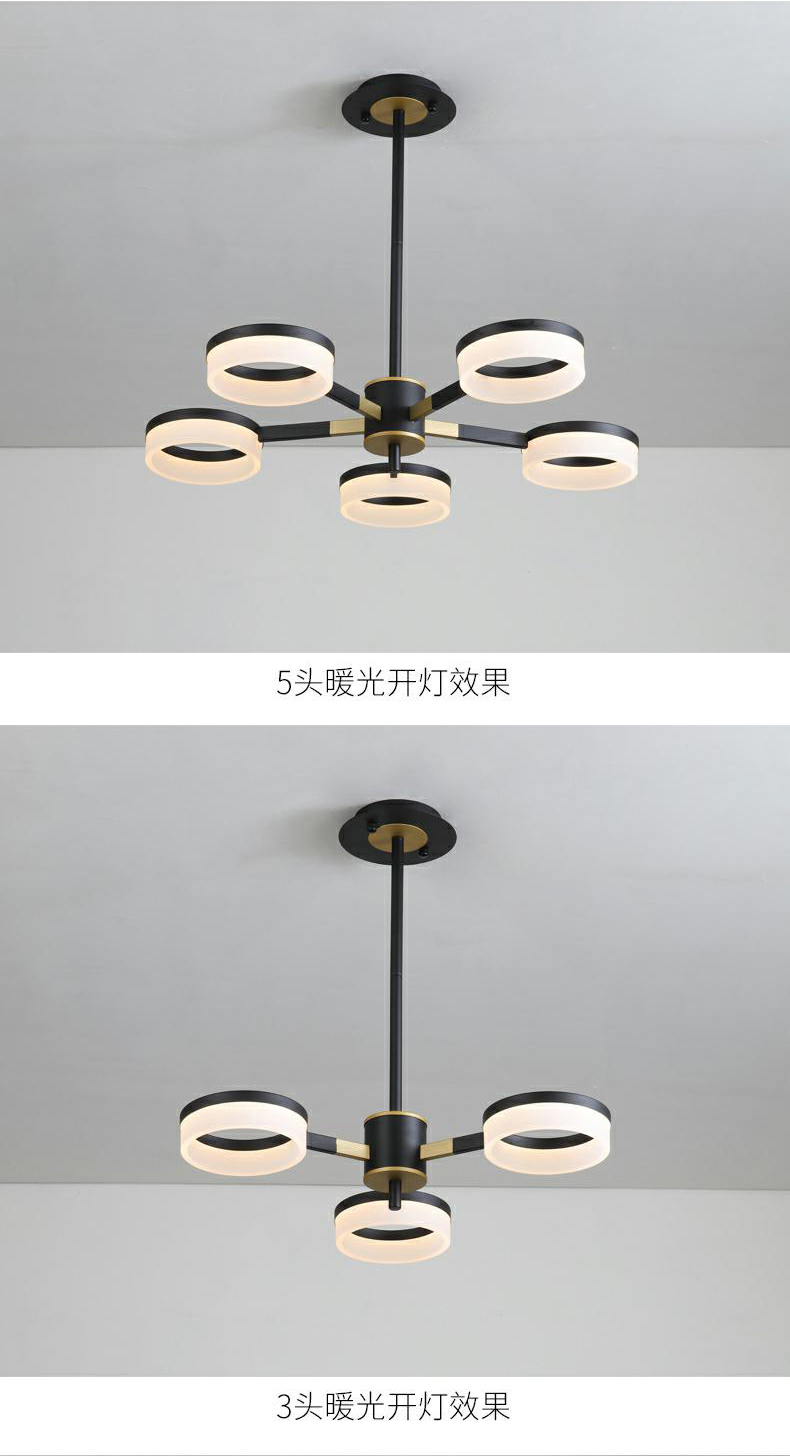 [E淘-灯饰]现代风格 — — 简易照 新品上架！