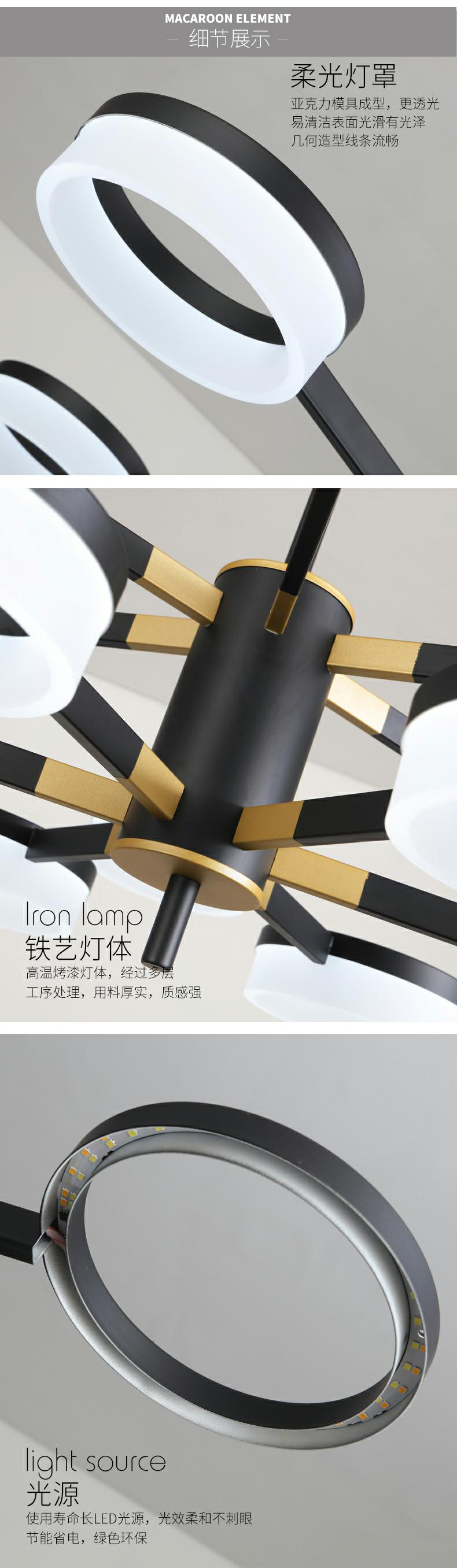 [E淘-灯饰]现代风格 — — 简易照 新品上架！