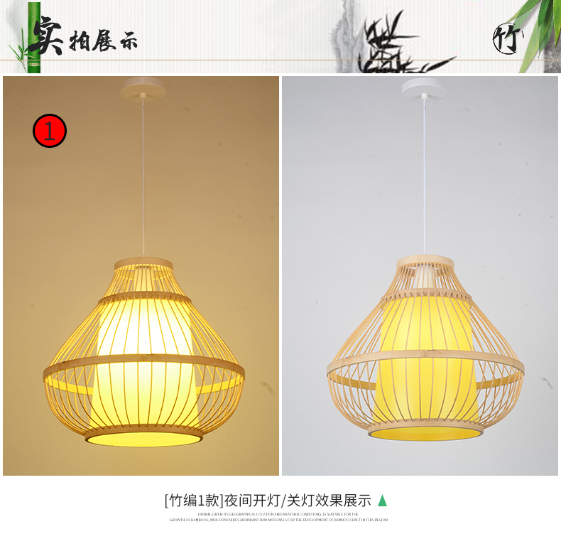 [E淘-灯饰]美式风格、现代风格  — — 澜希 新品上架！