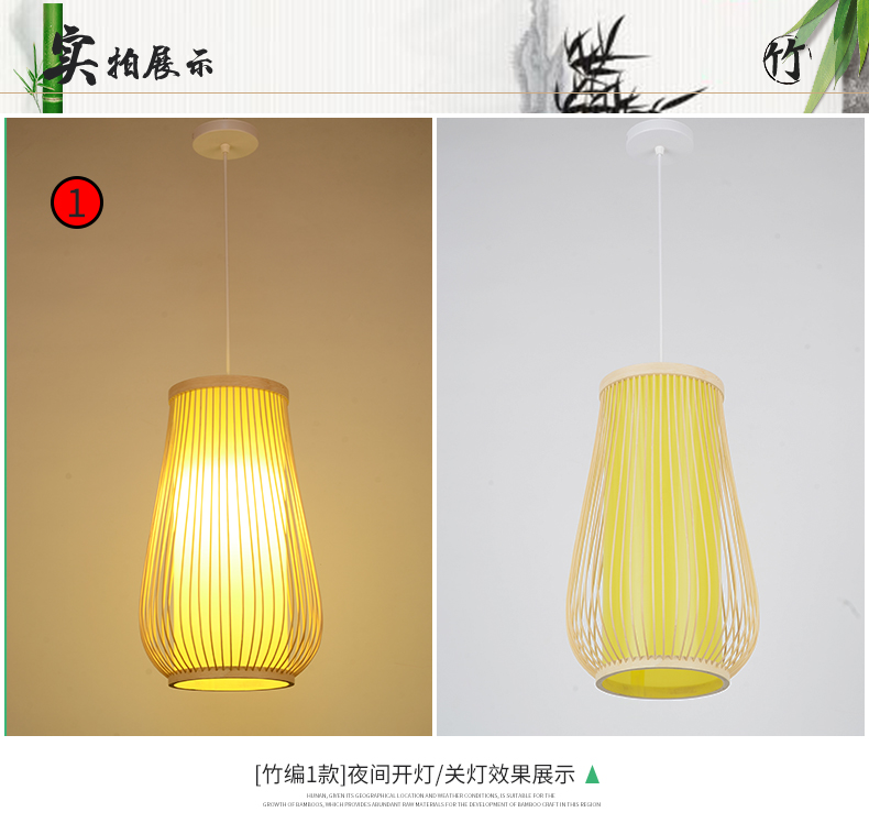[E淘-灯饰]美式风格、现代风格  — — 澜希 新品上架！