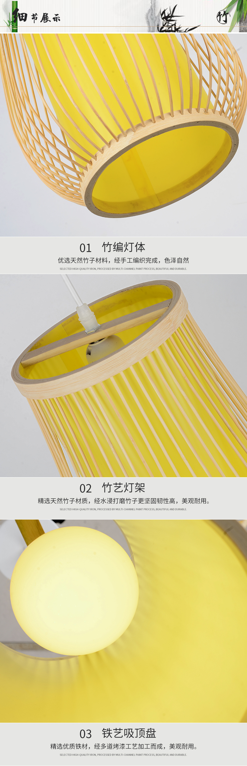 [E淘-灯饰]美式风格、现代风格  — — 澜希 新品上架！