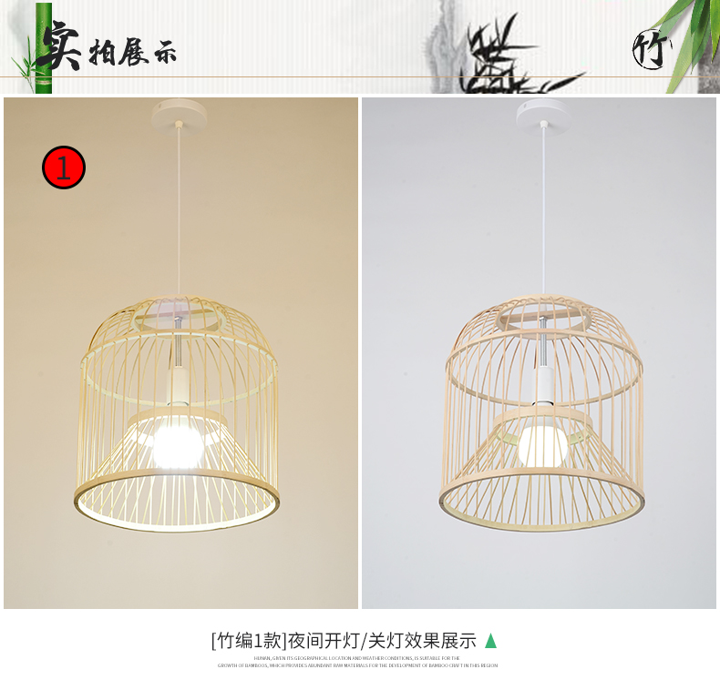 [E淘-灯饰]美式风格、现代风格  — — 澜希 新品上架！