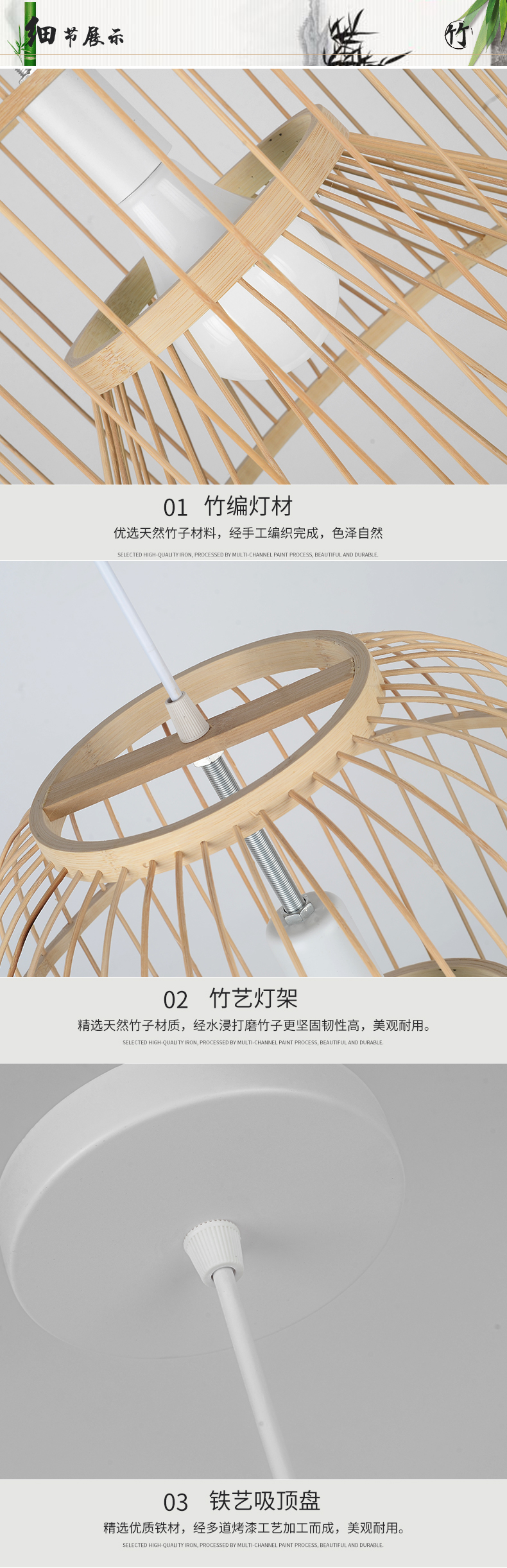 [E淘-灯饰]美式风格、现代风格  — — 澜希 新品上架！