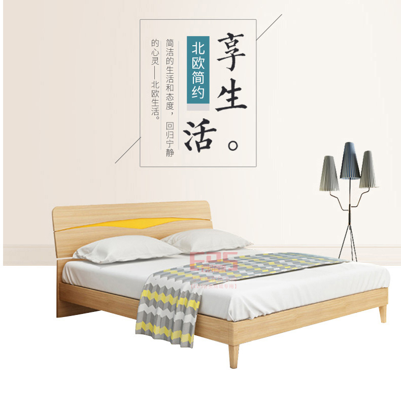 [EDS商城精选-家具]现代风格 — — 贺冠 品牌进驻！