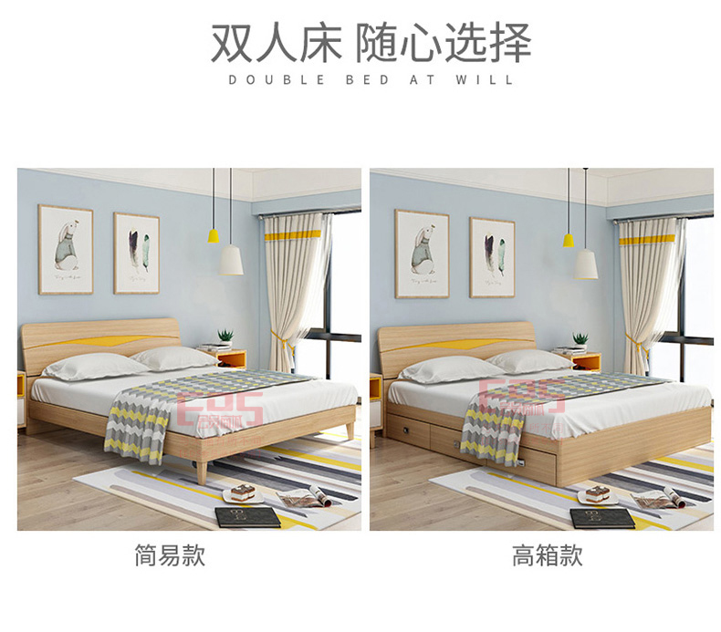 [EDS商城精选-家具]现代风格 — — 贺冠 品牌进驻！