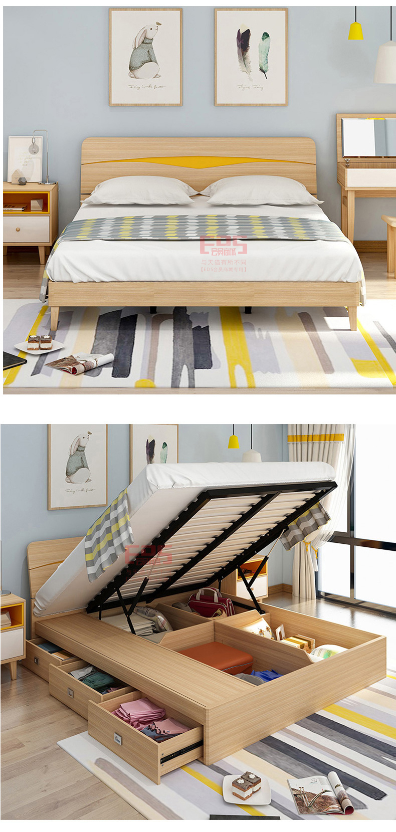 [EDS商城精选-家具]现代风格 — — 贺冠 品牌进驻！