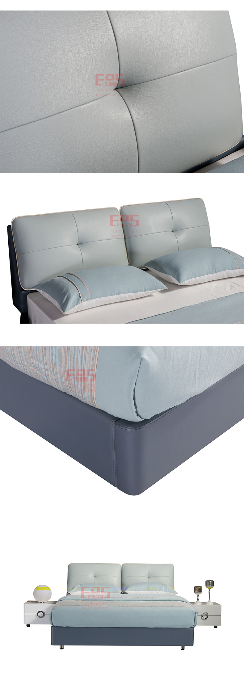 [EDS商城精选-家具]现代风格 — — 华丽思 品牌进驻！