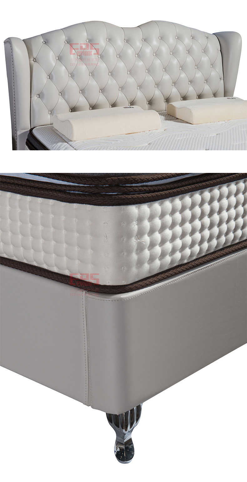 [EDS商城精选-家具]现代风格 — — 华丽思 品牌进驻！