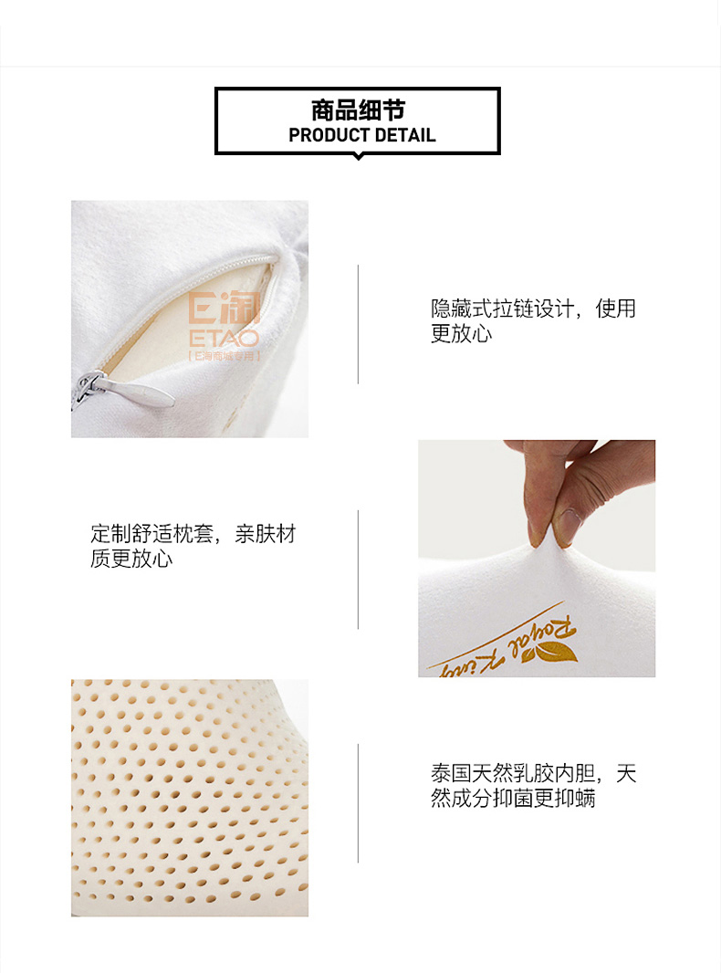 [EDS会员商城-家具]现代风格 — — ROYAL KING 品牌进驻！