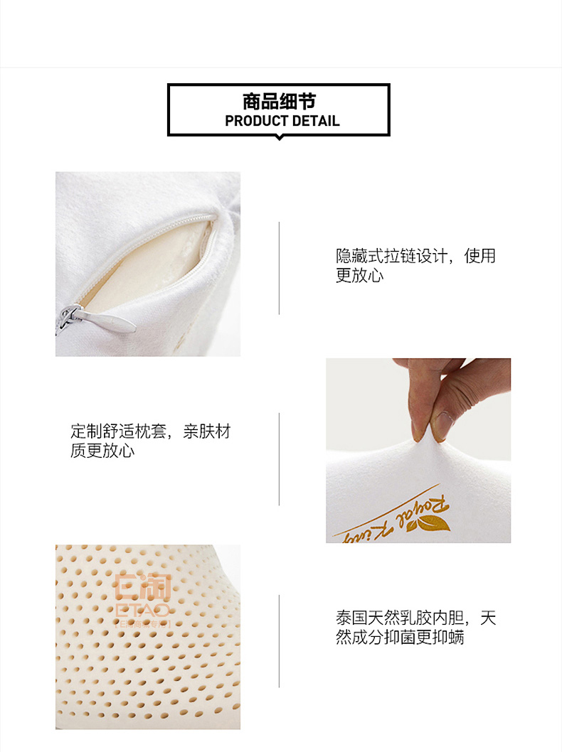 [EDS会员商城-家具]现代风格 — — ROYAL KING 品牌进驻！