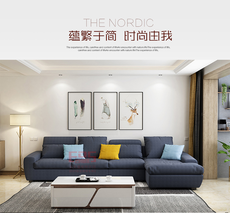 [EDS商城精选-家具]现代风格— — 德工—NDW 品牌进驻！