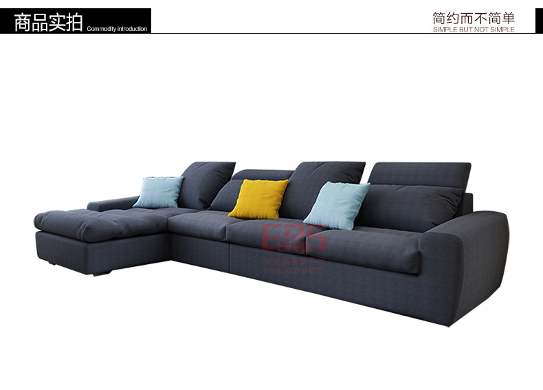 [EDS商城精选-家具]现代风格— — 德工—NDW 品牌进驻！