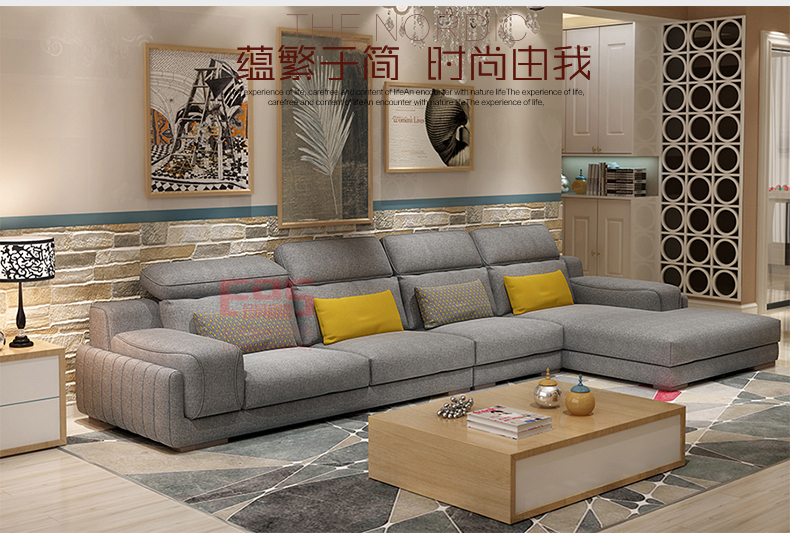 [EDS商城精选-家具]现代风格— — 德工—NDW 品牌进驻！