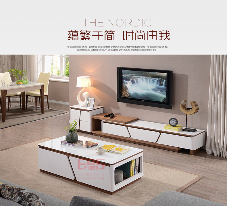 [EDS商城精选-家具]现代风格— — 德工—NDW 品牌进驻！