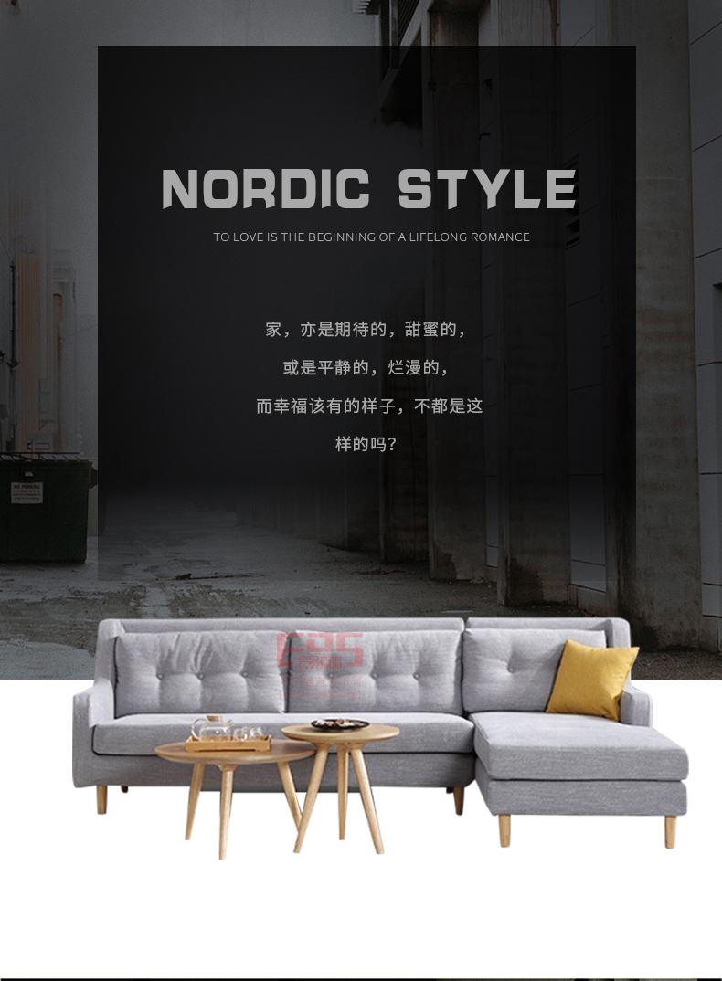 [EDS商城精选-家具]现代风格 — — 原治品牌进驻！