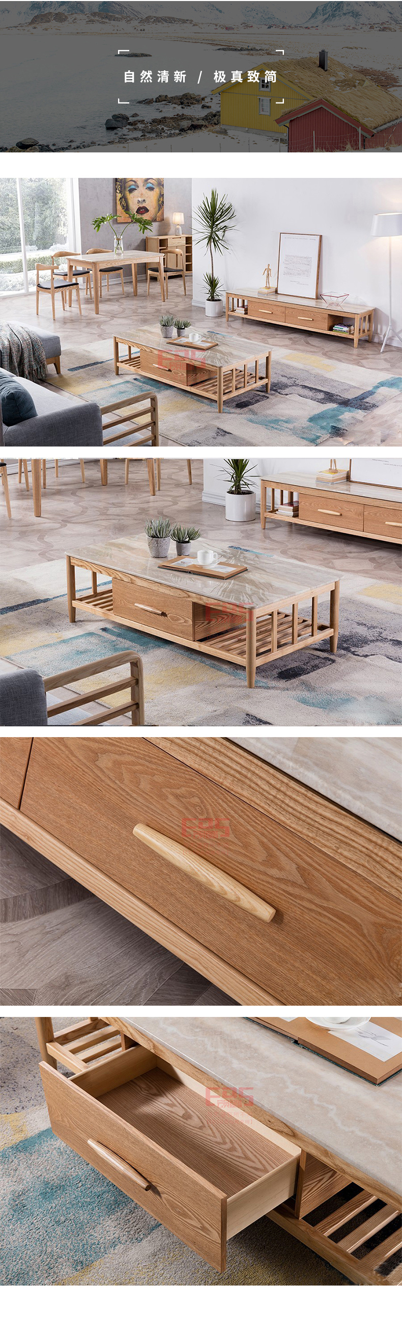 [EDS商城精选-家具]现代风格 — — 域标 品牌进驻！