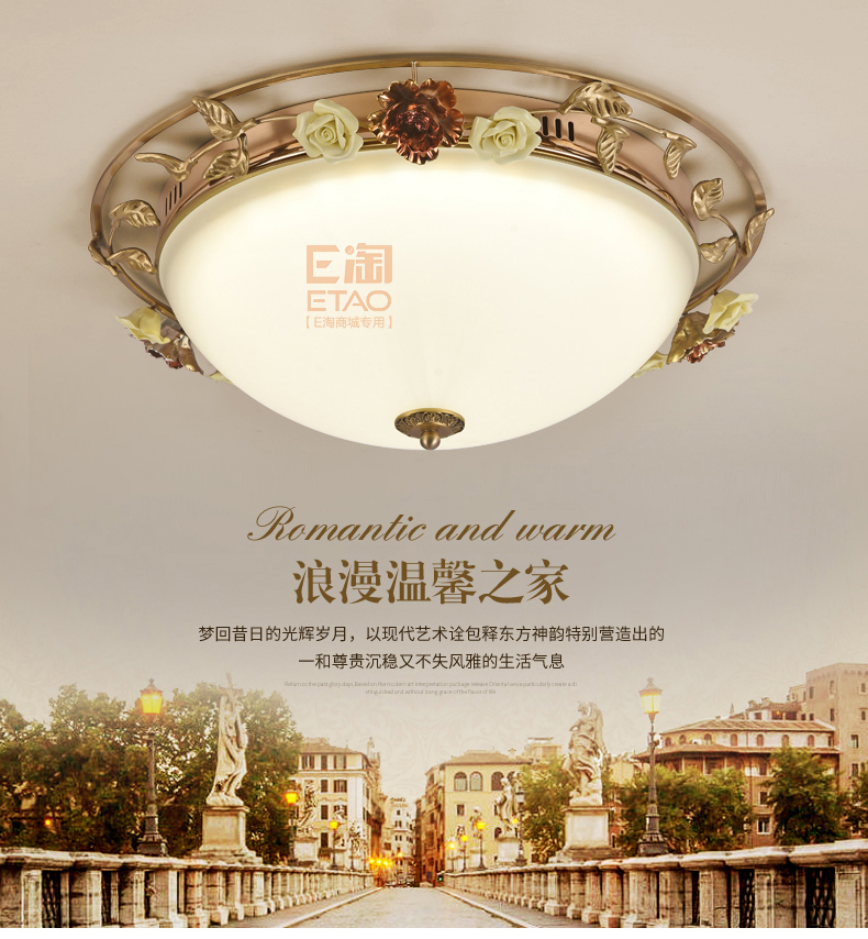 [E淘-灯饰]美式风格 — — 瓷钰豪庭 新品上架！