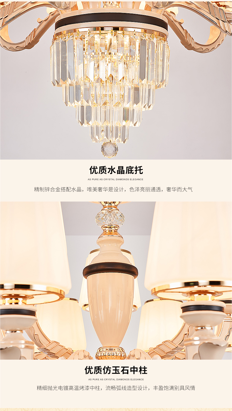 [E淘-灯饰]现代风格 ——帝诗尼 新品上架！