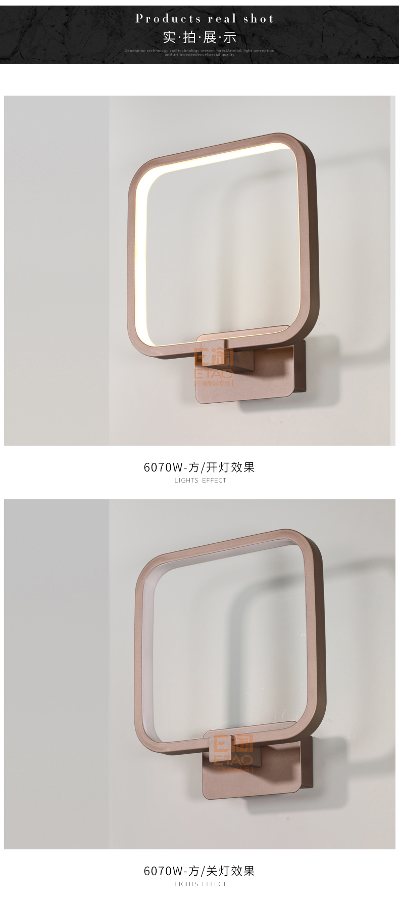 [E淘-灯饰]现代风格 — — 卡度 品牌进驻！