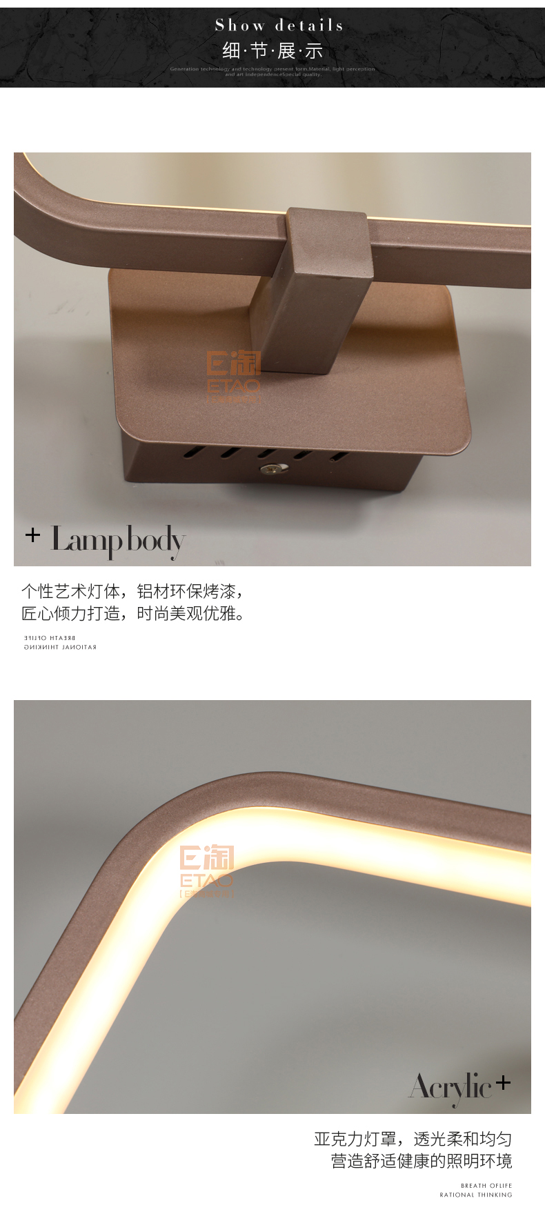 [E淘-灯饰]现代风格 — — 卡度 品牌进驻！