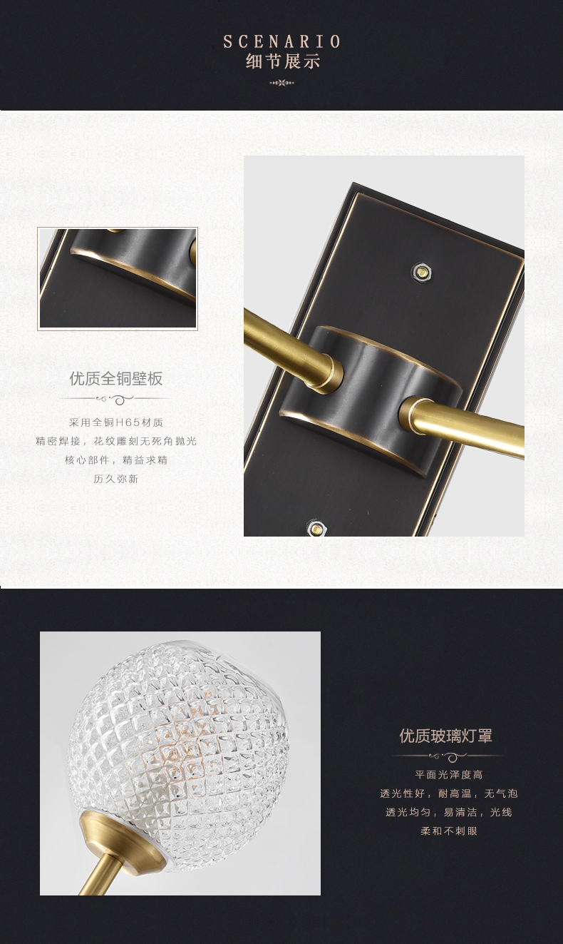 [E淘-灯饰]美式风格 ——蒙帝斯 新品上架！