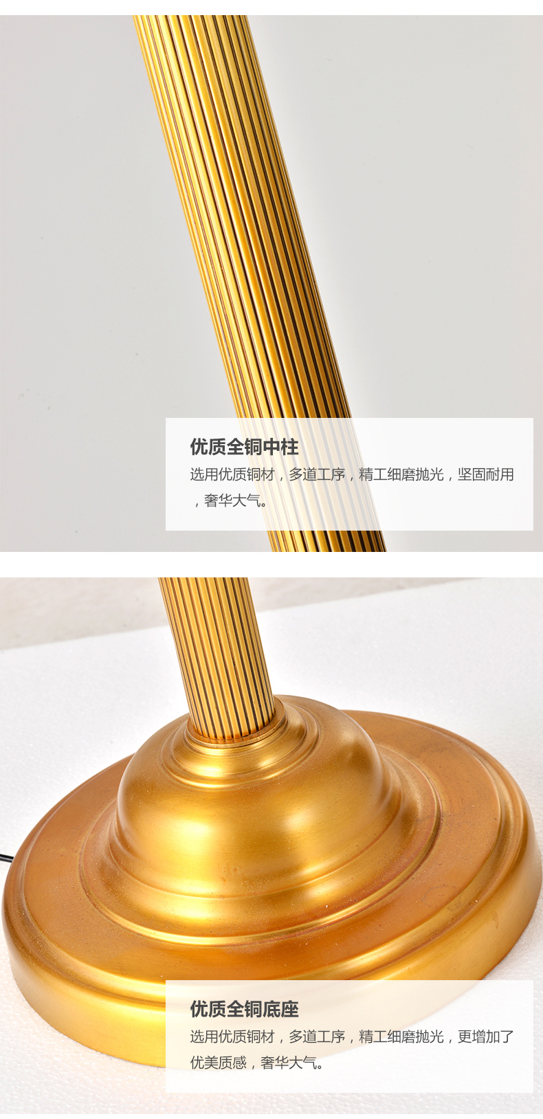 [E淘-灯饰]美式风格，欧式风格—— 帝晖 新品上架！
