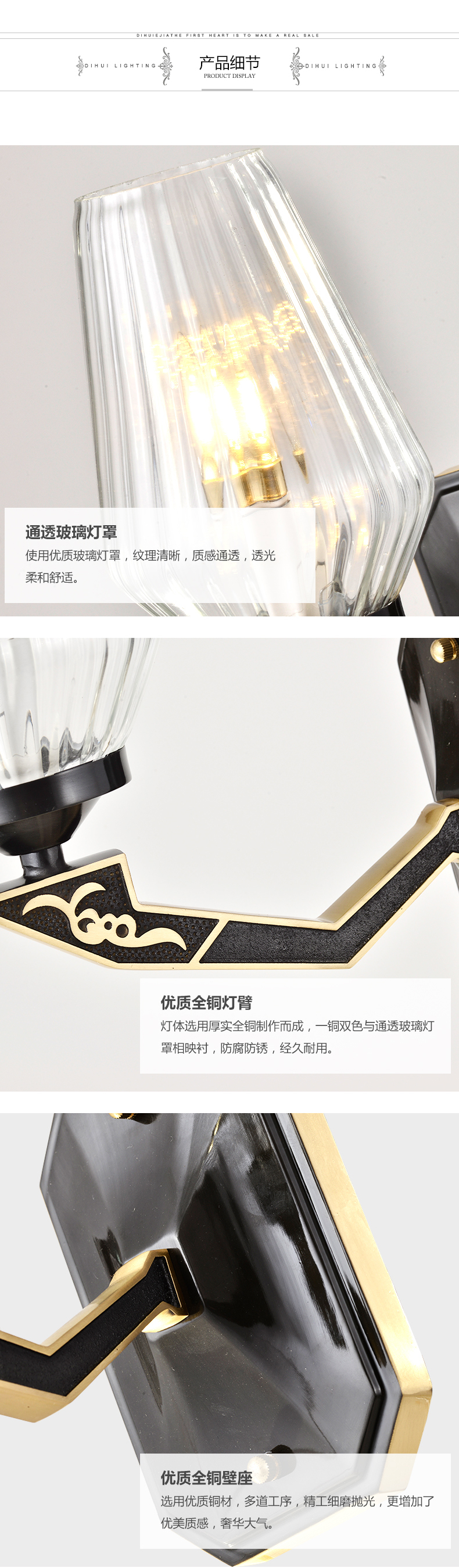 [E淘-灯饰]美式风格，欧式风格—— 帝晖 新品上架！