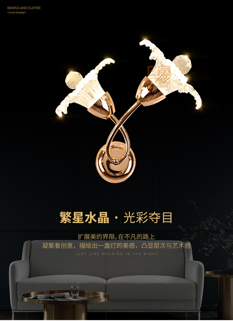 [E淘-灯饰]现代风格 — — 雷拓星 品牌进驻！