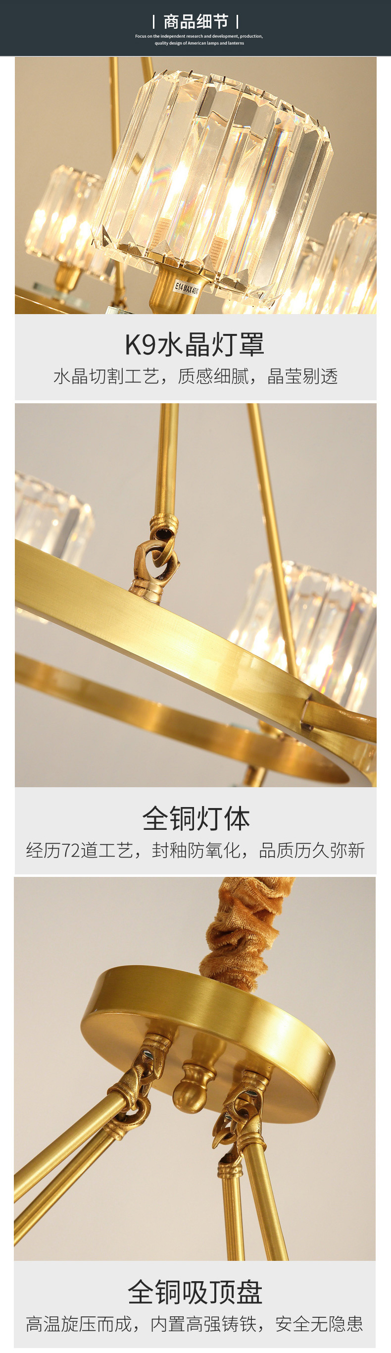 [E淘-灯饰]现代风格 — — 奥歌 新品上架！