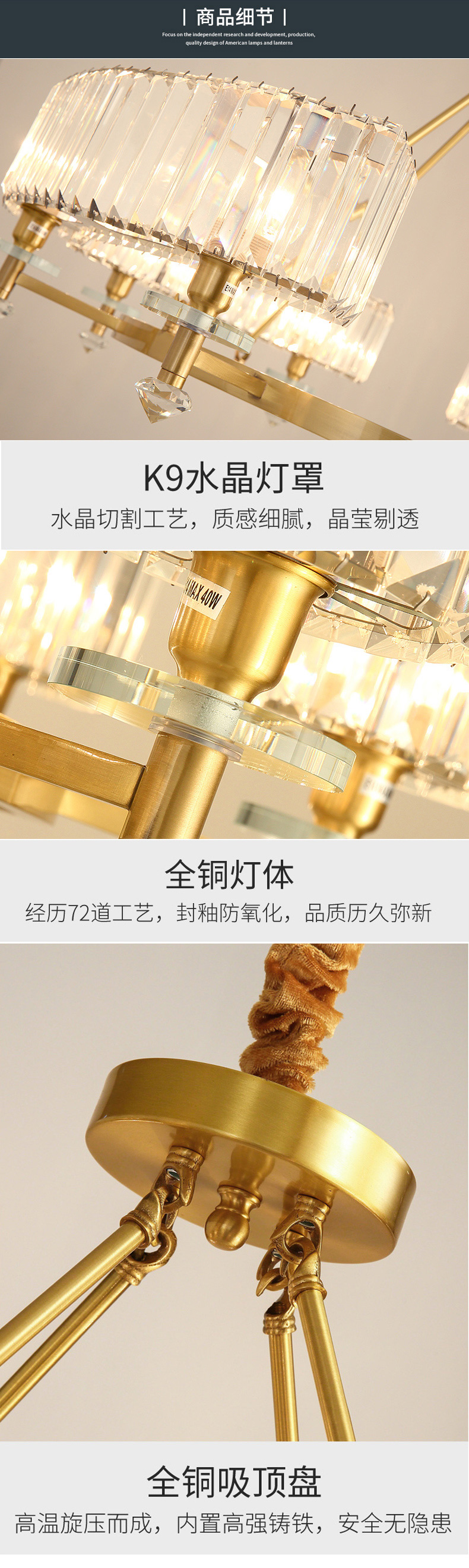 [E淘-灯饰]现代风格 — — 奥歌 新品上架！
