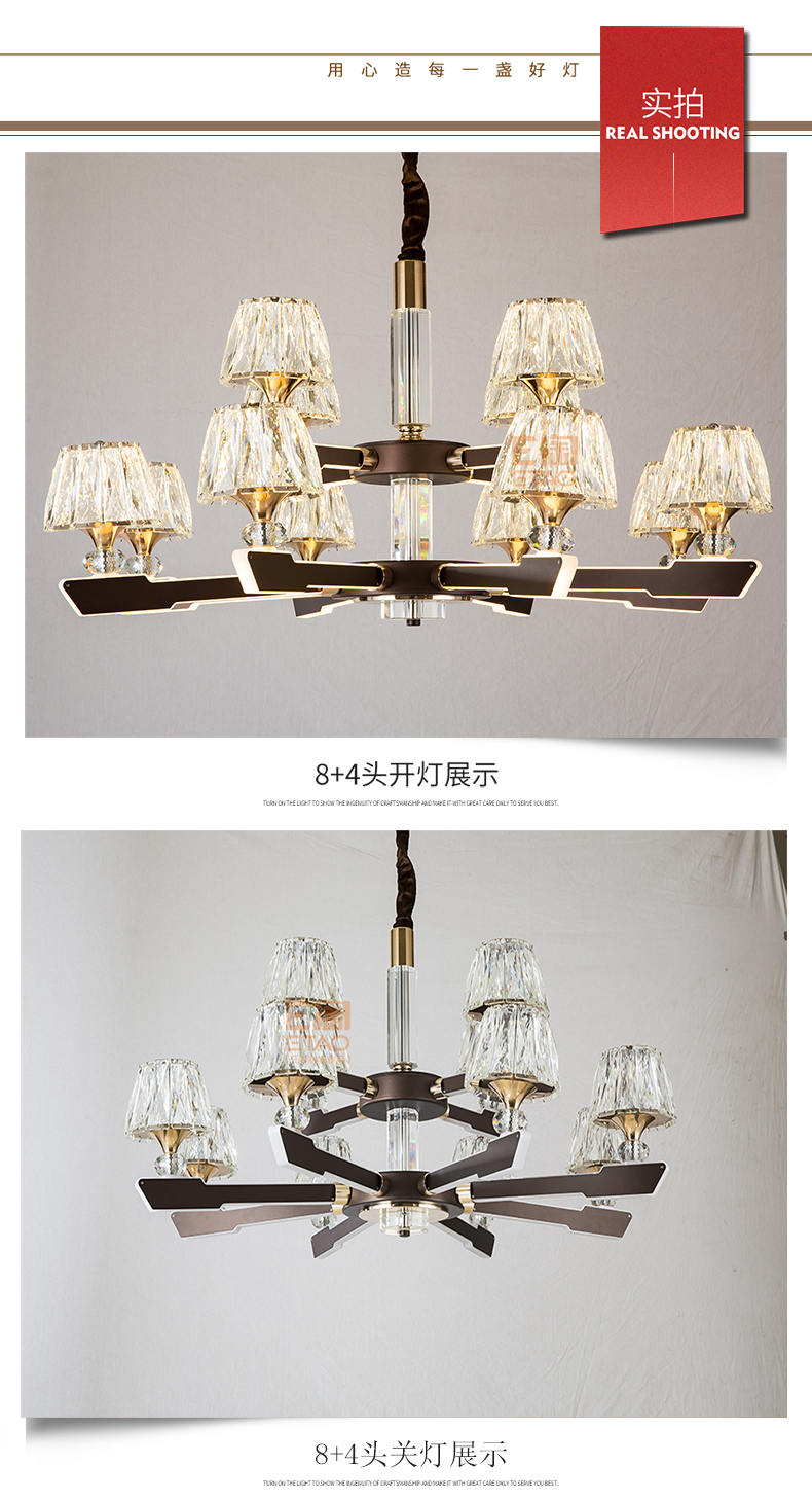 [E淘-灯饰]现代风格——宏瑞阳光  新品上架！