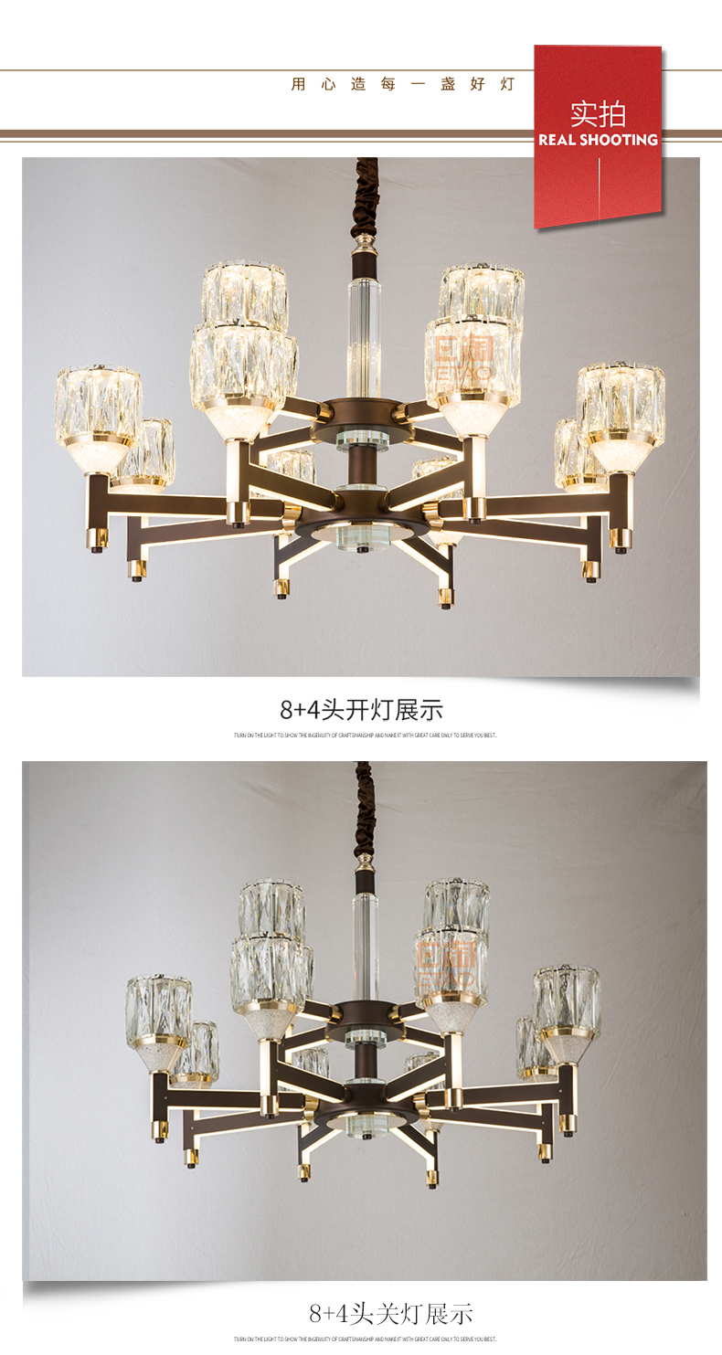 [E淘-灯饰]现代风格——宏瑞阳光  新品上架！