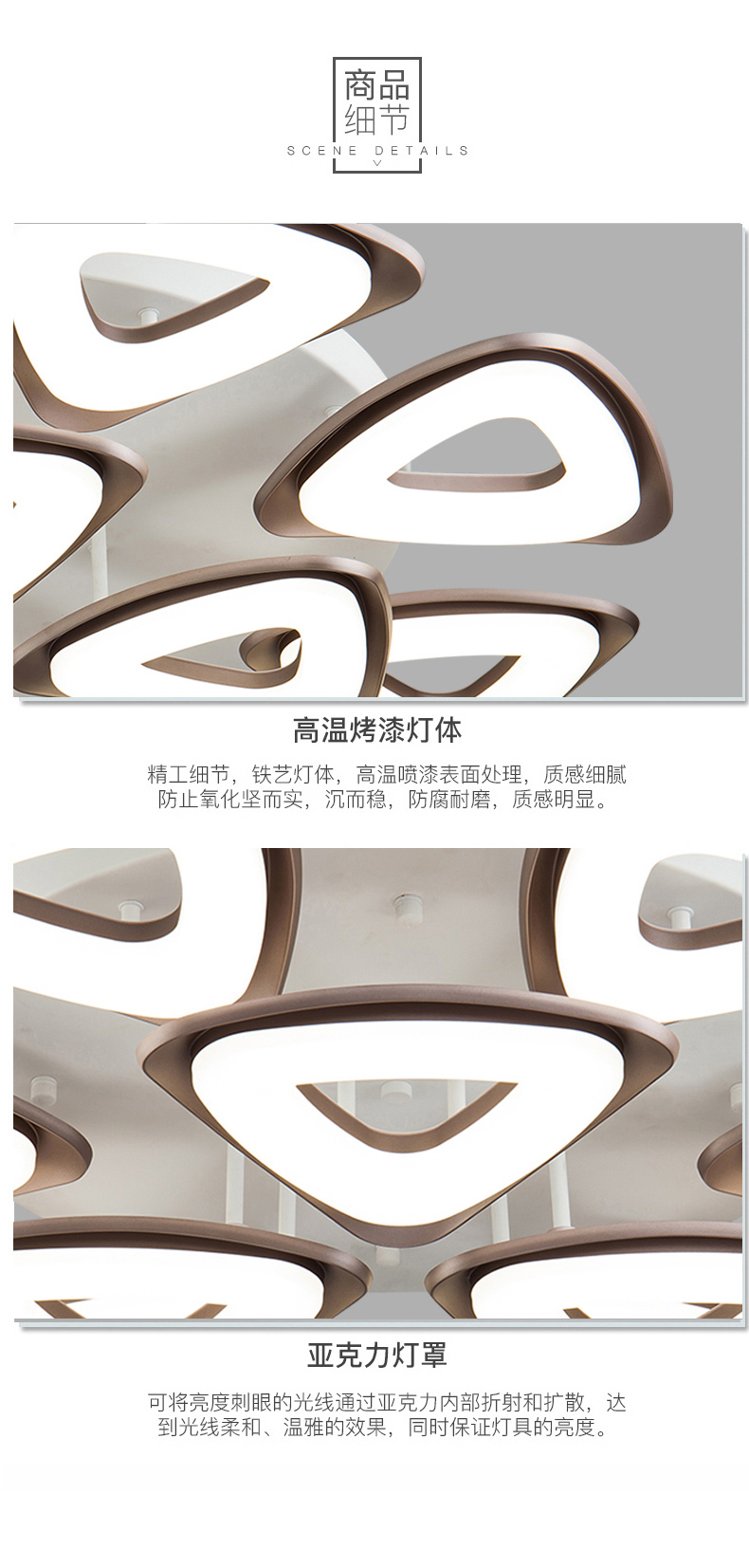 [E淘-灯饰]现代风格,商业照明 — — 宝客 新品上架！