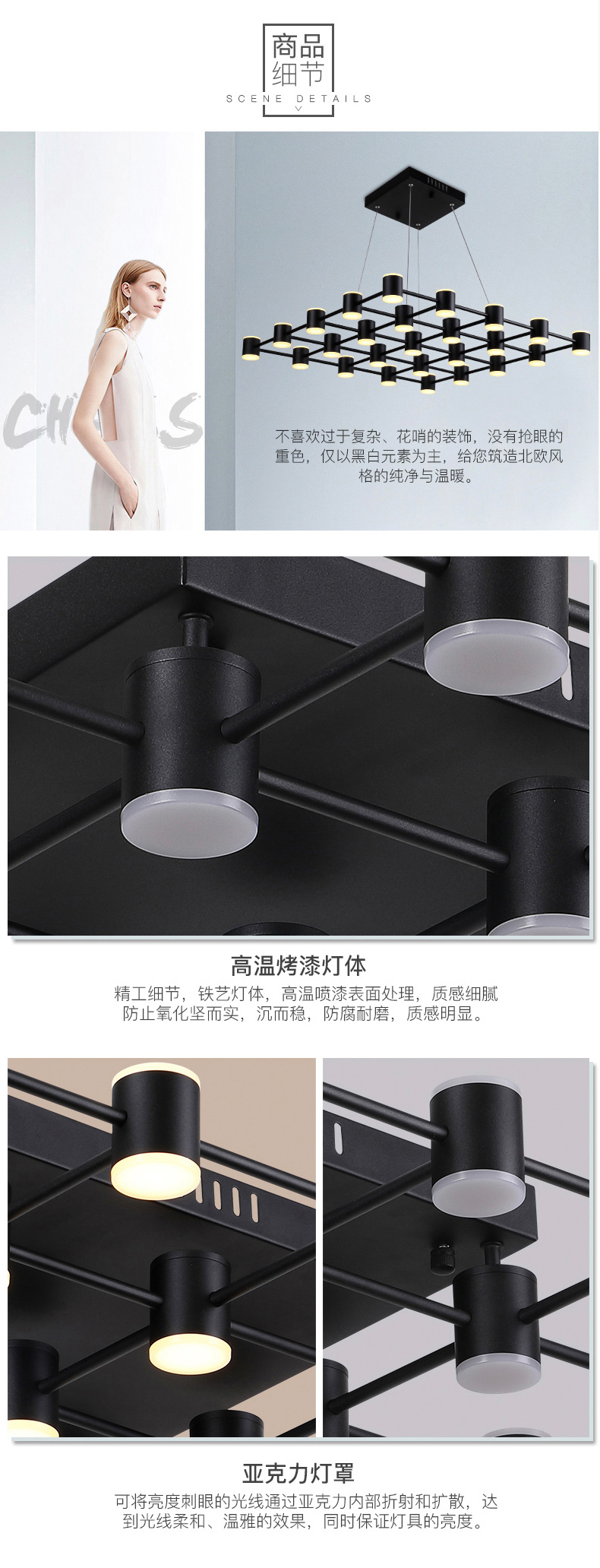 [E淘-灯饰]现代风格,商业照明 — — 宝客 新品上架！