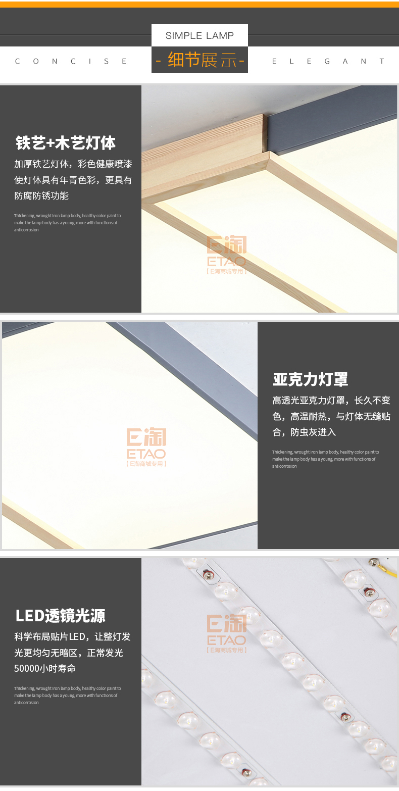 [E淘 -灯饰]现代风格 — — 卡伦贝尓 新品上架！