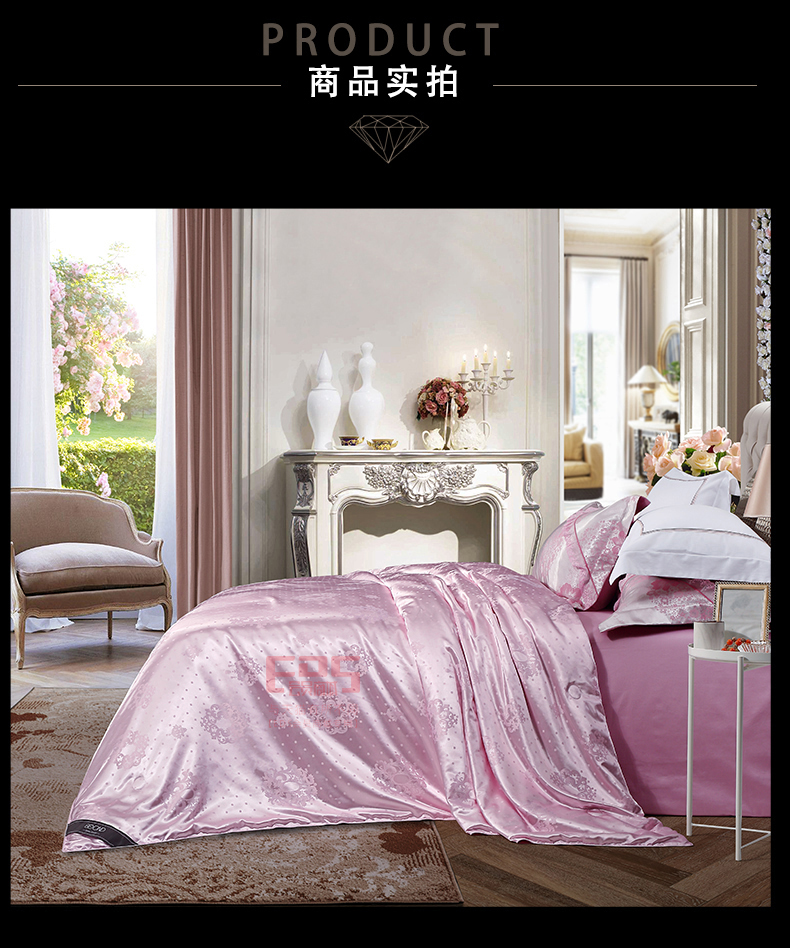 [EDS商城精选-家具]现代风格 — — BEYOND+ 新品上架！