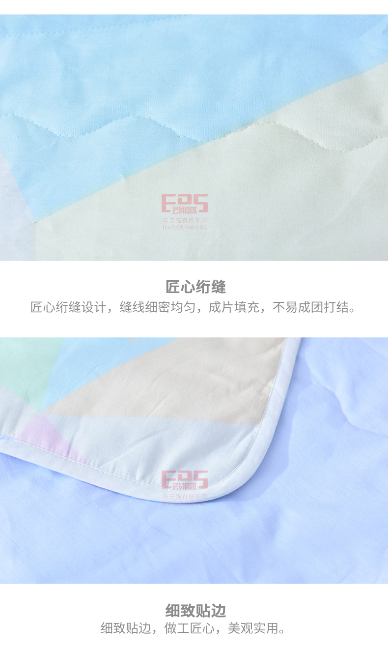 [EDS商城精选-家具]现代风格 — — BEYOND+ 新品上架！